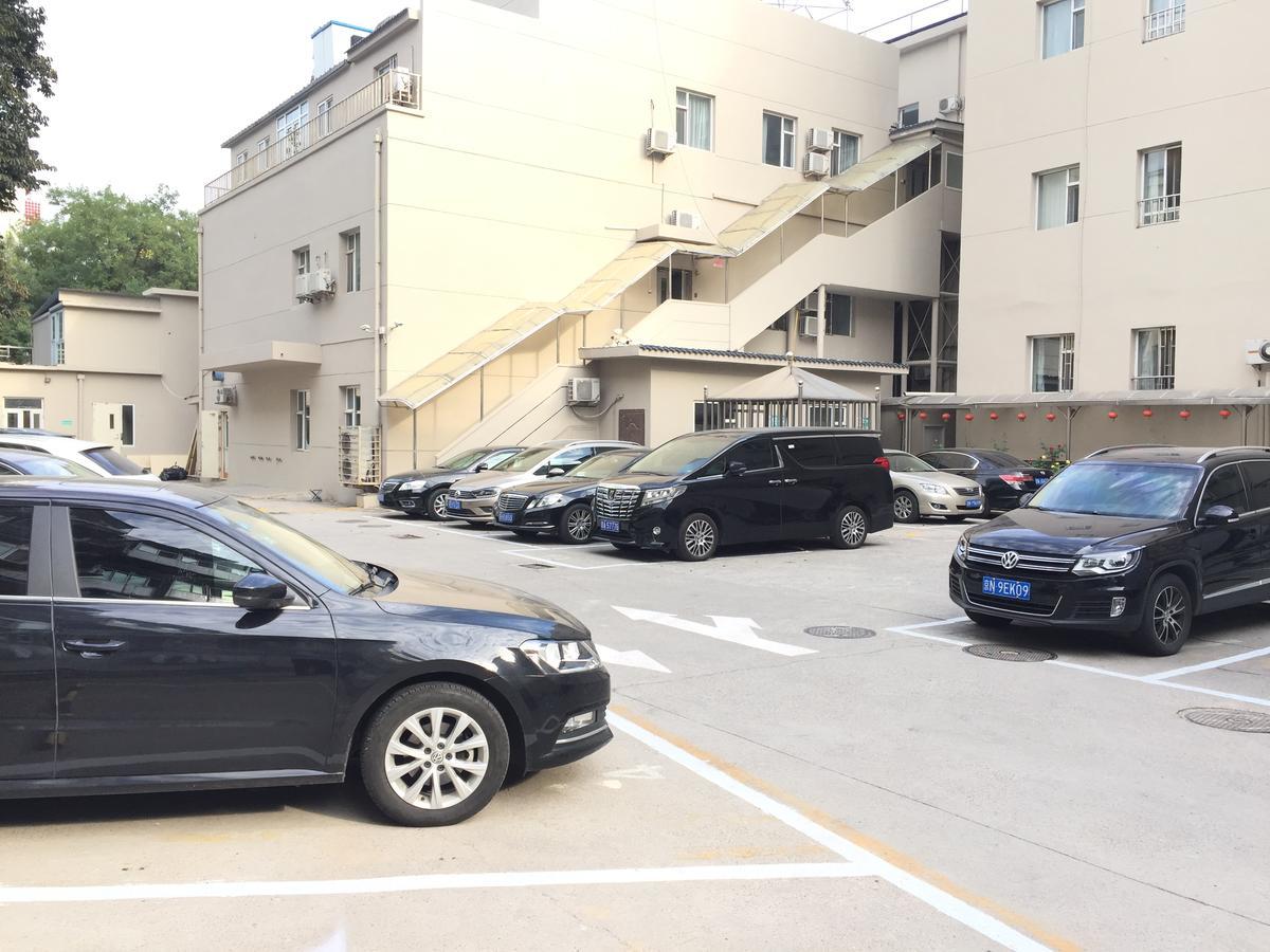 진지앙 인 베이징 사우스 스테이션 외부 사진